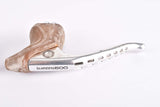 NOS Shimano BL-6208, 600EX brake lever set with brown hoods from 1986-1988