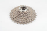 NEW Shimano XTR #CS-M900 8-speed cassette 12-32 teeth from 1993 NOS