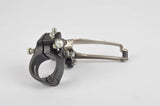 NEW Ofmega Mistral clamp-on front derailleur from 1980s NOS/NIB