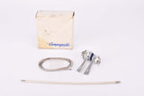 NOS/NIB Campagnolo Record (C-Record) #A221 braze-on 6-speed Syncro II Gear Lever Shifter Set from the 1980s - 1990s