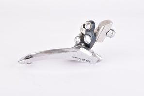 Shimano 105 #FD-1050 braze on front derailleur from 1986