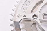 NOS Stronglight TS (Touring Sport) triple crank set with 52/42/36 teeth in 170mm from the 1970s