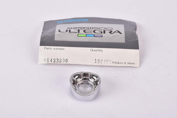 NOS Shimano 600 Ultegra #6433800 Lever Boss Cover from the 1980s (1 pcs)