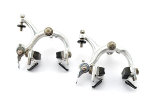 Suntour Superbe #4700 standart reach single pivot brake calipers from the 1980s