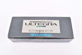 NOS/NIB Shimano 600 Ultegra #BB-6400 bottom bracket in 113mm with english thread from the 1980s - 1990s