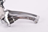 Shimano 105 #FD-1050 clamp on front derailleur from 1986