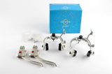 NEW Weinmann AG Junior 730 Brake Set from the 1980s NOS/NIB