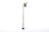 NEW Campagnolo silver polished Centaur MTB seatpost in 26.4 diameter from the 1990s NOS/NIB