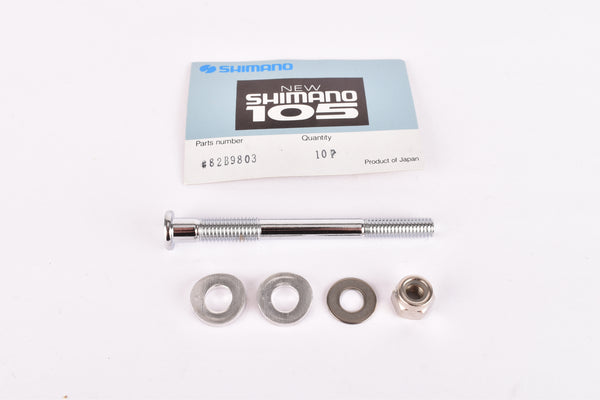 NOS Shimano NEW 105 Brake Caliper Bolt Unit for Front (BR-1055 era)
