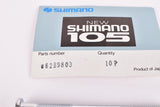 NOS Shimano NEW 105 Brake Caliper Bolt Unit for Front (BR-1055 era)