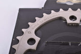 NOS Campagnolo Record #FC-RE036 Chainring with 36 teeth and 110 BCD from the 2000s