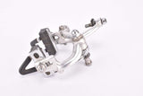 Campagnolo Record #2040/1 post cpsc short reach single pivot rear brake caliper from the 1970s  / 1980s
