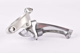 Shimano 105 SC #FD-1055 clamp-on front derailleur from 1991