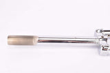 NOS 28" Chrome Lung Steel Fork with Eyelets for Fenders and Rack