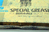 NEW Shimano Dura-Ace Special Grease 50 gr. from the 1970s - 80s NOS