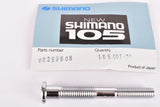 NOS Shimano NEW 105 Brake Caliper Bolt Unit for Rear (BR-1055 era)