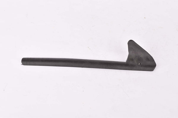 NOS Shark Fin Chain Deflector from the 1990s