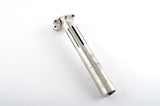 Shimano Dura-Ace EX #SP-7200 fluted seat post in 27.0 diameter from 1981