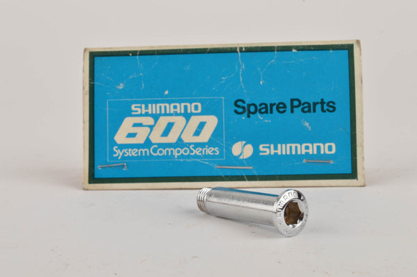 NOS Shimano 600 EX Arabesque #5410800 replacement rear derailleur part