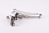 3 hole Campagnolo Super Record #1052/SR (#0104011) Braze-on front derailleur from the 1980s