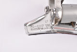 Shimano 600 NEW EX #FD-6207 braze on front derailleur from 1987
