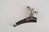 Campagnolo #FD-01SCH Chorus braze-on front derailleur from the 1980s - 90s