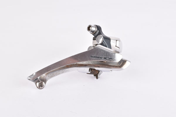 Shimano 105 #FD-1050 clamp on front derailleur from 1986