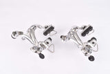 Shimano 600EX Arabesque #BR-6210 short reach single pivot brake calipers from 1981/83