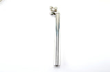 NEW Campagnolo silver polished Centaur MTB seatpost in 26.0 diameter from the 1990s NOS/NIB