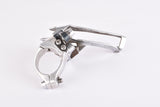 Shimano 105 #FD-1050 clamp on front derailleur from 1986