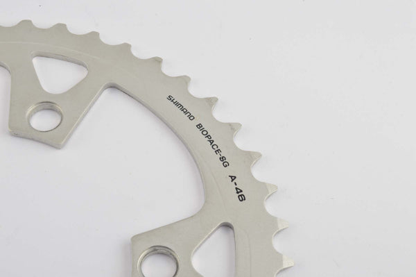 Plateau Extérieur 12V SHIMANO ULTEGRA R8100 110mm