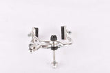NOS Weinman Type 890 front Brake from the late 1970s - 1980s