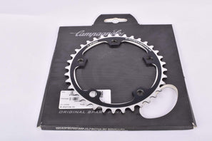 Campagnolo Cyclocross CX #FC-CX236 11 Speed Chainring with 36 teeth and 110 BCD from the 2010s