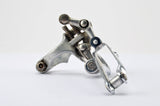 Campagnolo Record #1052/NT clamp-on front derailleur from the 1980s