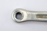 Shimano Dura-Ace #FC-7100 left crank arm 175 length from 1983