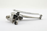 Campagnolo Super Record #1052/SR braze-on front derailleur from the 1970s - 80s