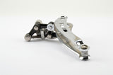 Campagnolo Super Record #1052/SR braze-on front derailleur from the 1970s - 80s