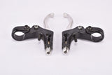 Mountainbike MTB Flatbar Brake lever set from 1997