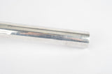 Campagnolo Super Record #4051/1 (polished upper) seatpost in 27.2 diameter from the 1980s