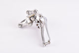 Shimano 105 Golden Arrow #FD-A105 clamp on front derailleur from 1986