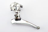 Shimano Dura-Ace #FD-7100 clamp-on front derailleur from 1978