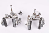 Shimano Dura-Ace #BR-7403 short reach dual pivot brake calipers from 1991