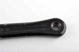 Sakae/Ringyo SR Custom left crank arm with 165 length from the 1980s