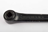 Sakae/Ringyo SR Custom left crank arm with 165 length from the 1980s