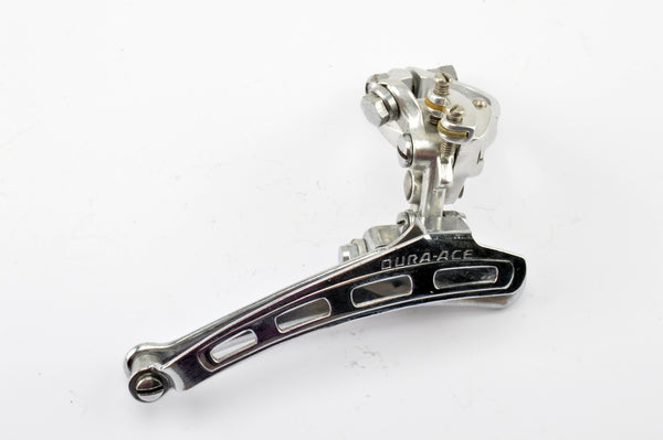 Shimano Dura-Ace first gen. clamp-on front derailleur from 1974