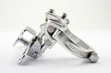 Shimano Dura-Ace first gen. clamp-on front derailleur from 1974