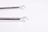28" Chrome Steel Fork, with straight blades