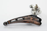 Shimano Dura-Ace first gen. clamp-on front derailleur from 1974