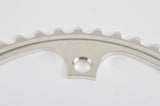 NEW Shimano Dura-Ace Chainring 47 teeth and 130 mm BCD from 1988 NOS/NIB
