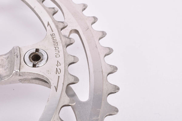 Shimano 105 Golden Arrow À VENDRE! - FR Shimano 105 Golden Arrow À VENDRE! - FR